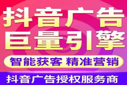 某电商平台的托管SEM竞价策略大揭秘