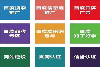 快手信息流内容创作指南